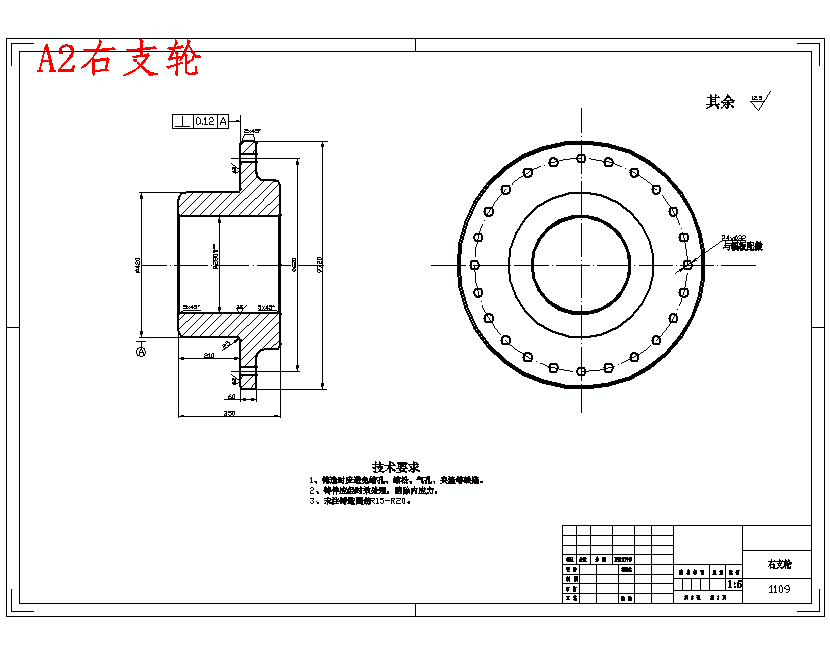 图纸预览图