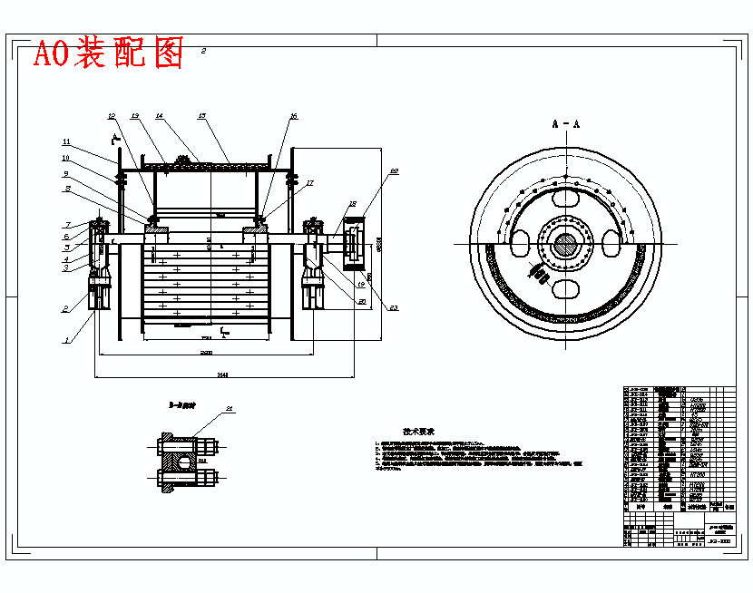 图纸预览图