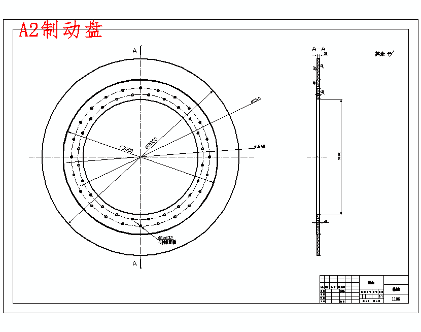图纸预览图
