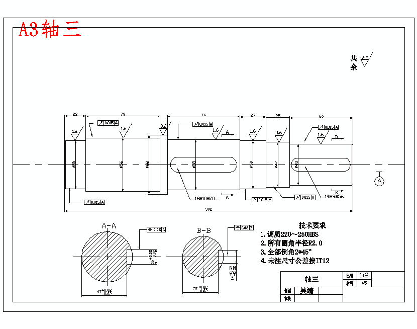 图纸预览图