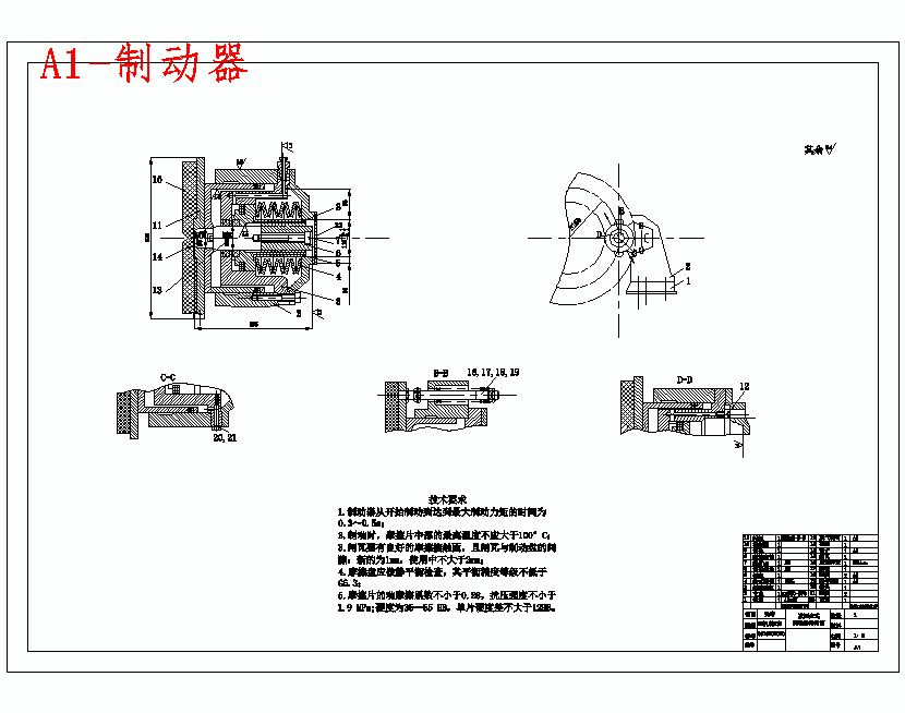 图纸预览图