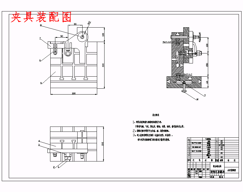 图纸预览图