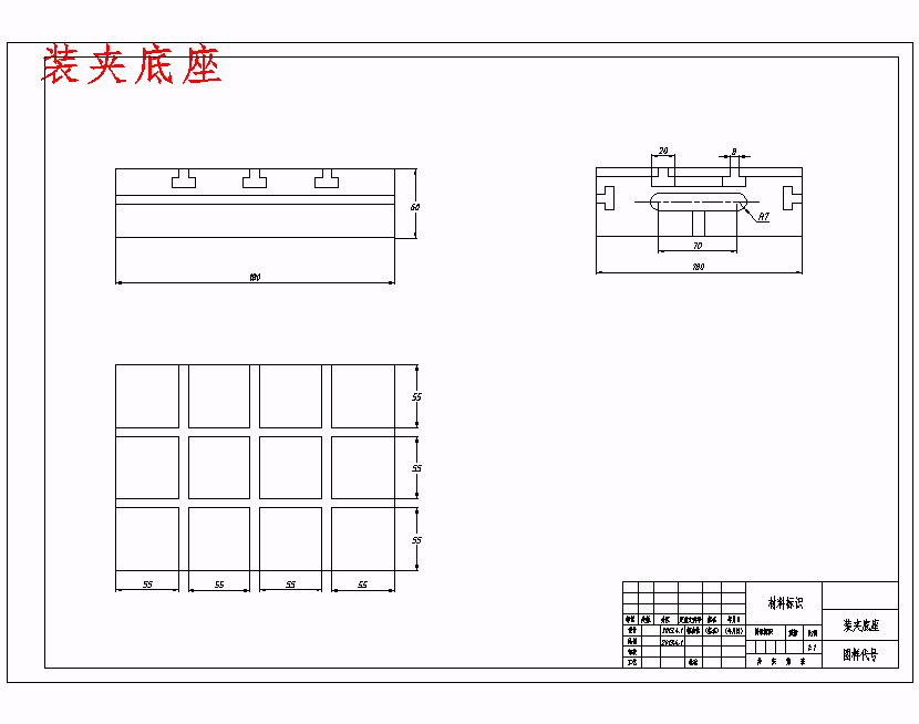 图纸预览图