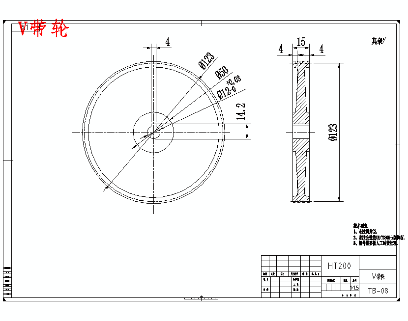 图纸预览图