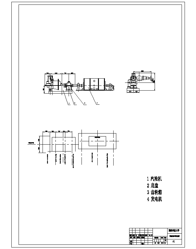 图纸预览图