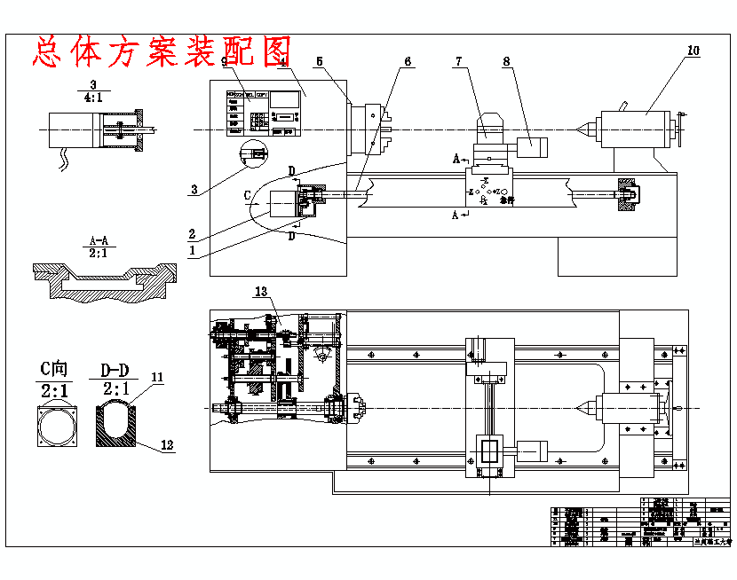 图纸预览图