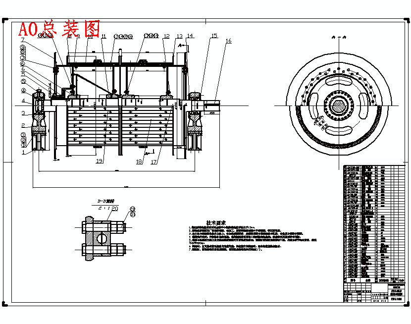 图纸预览图