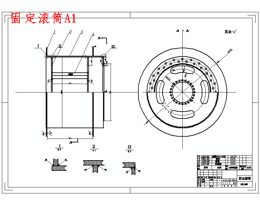 图纸预览图