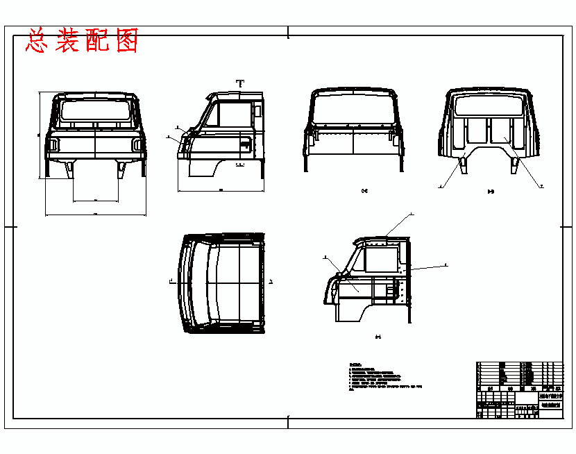 图纸预览图