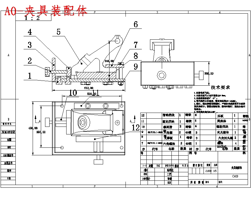 图纸预览图