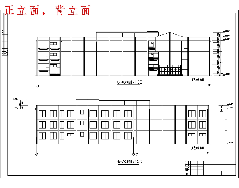 图纸预览图