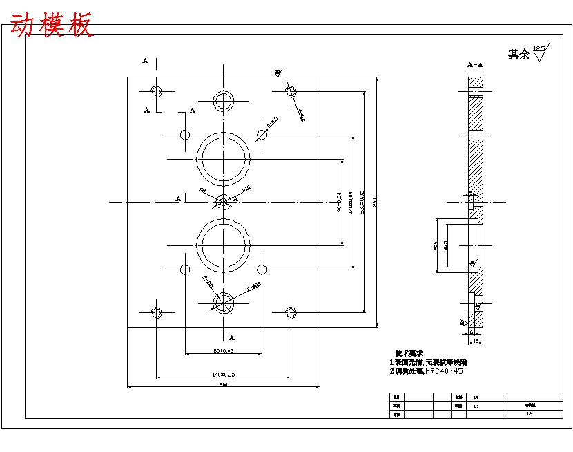图纸预览图