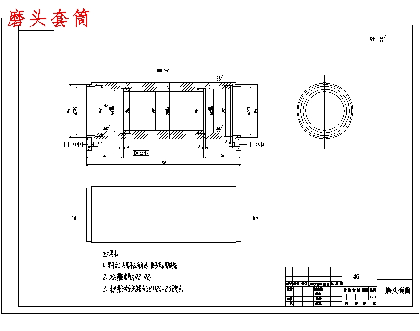 图纸预览图