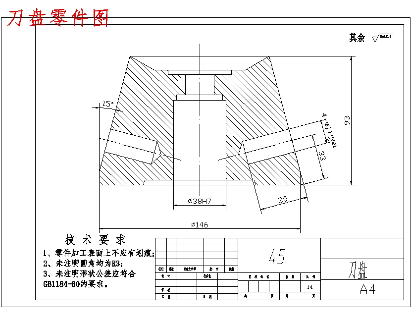 图纸预览图