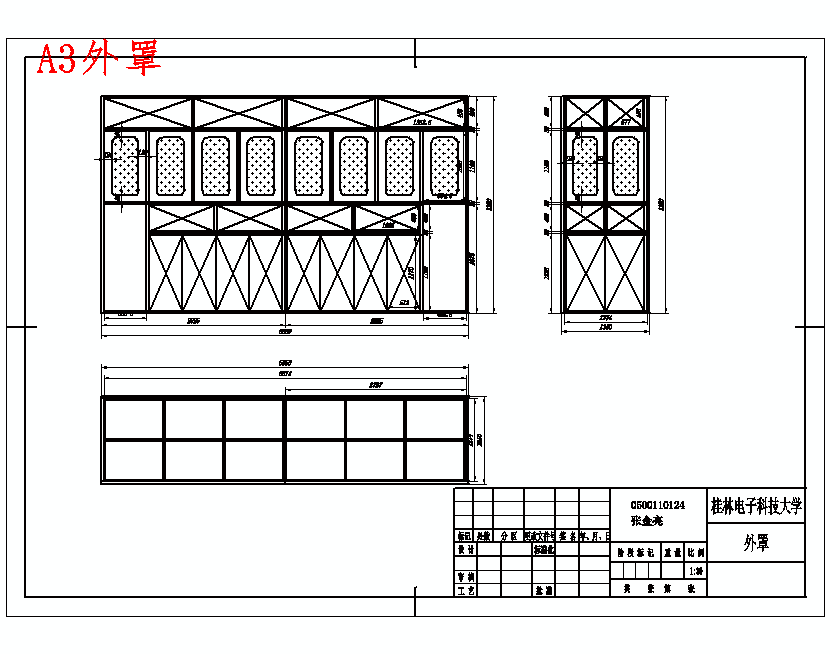图纸预览图