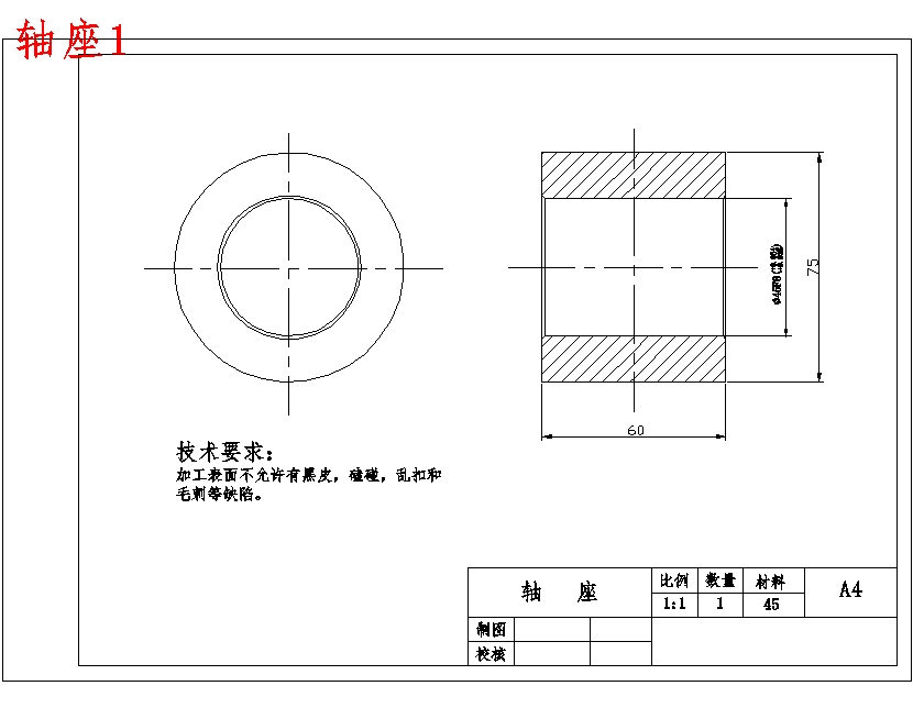 图纸预览图