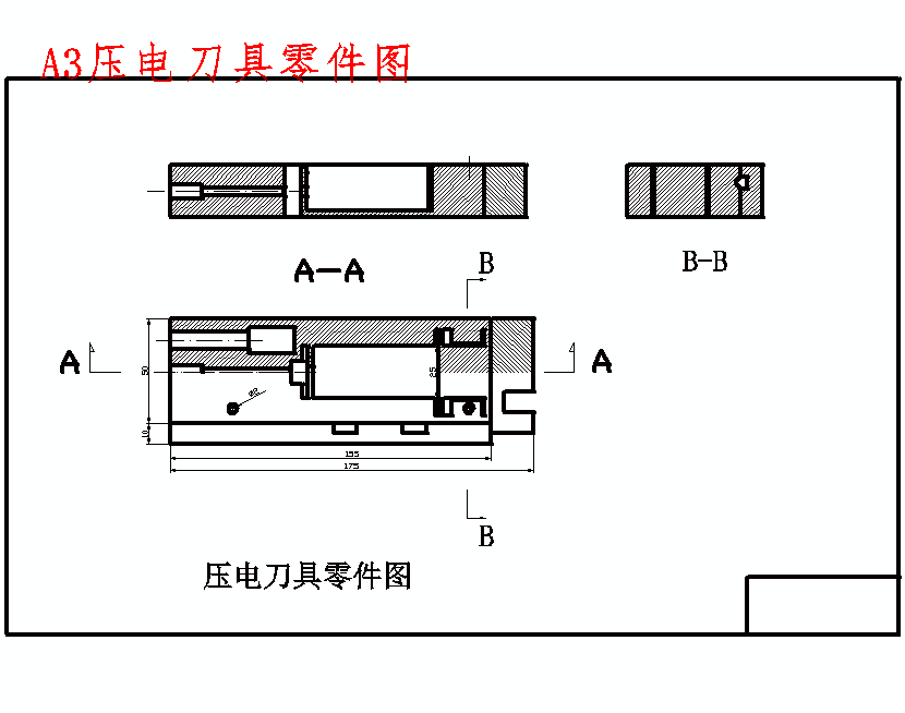 图纸预览图