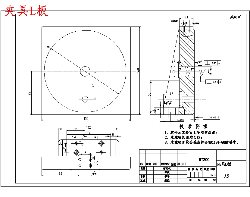 图纸预览图