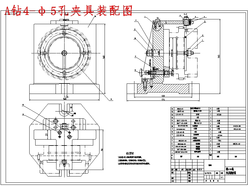 图纸预览图