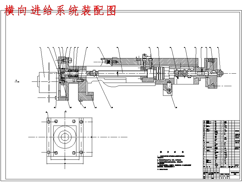 图纸预览图