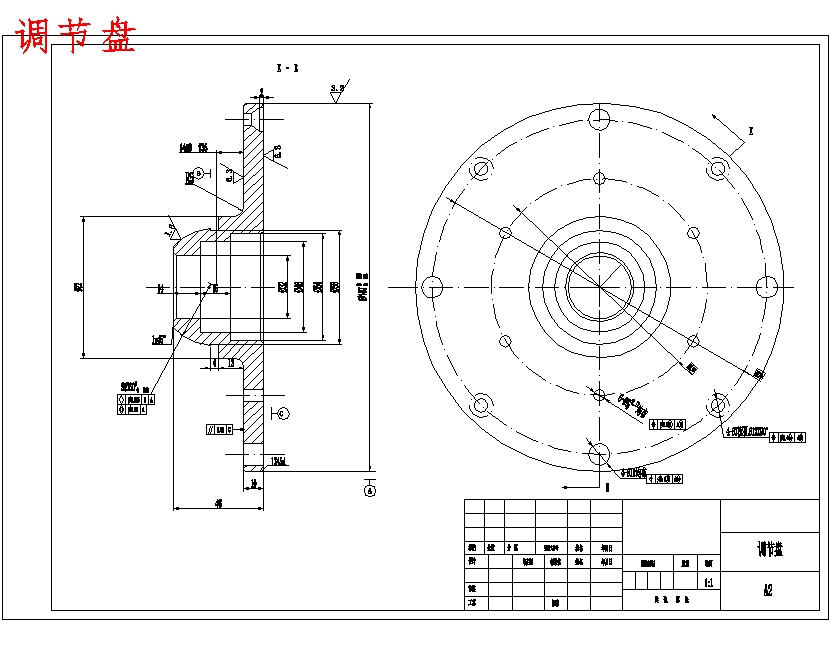 图纸预览图