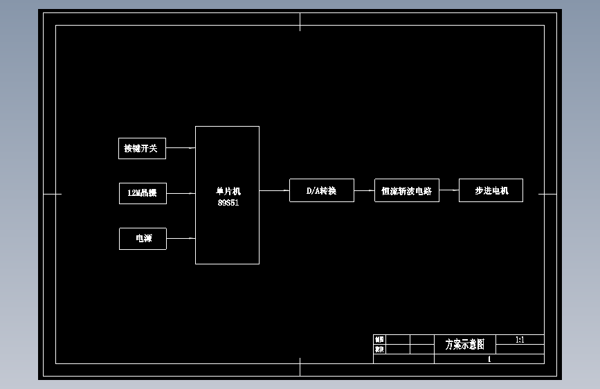 图纸预览图