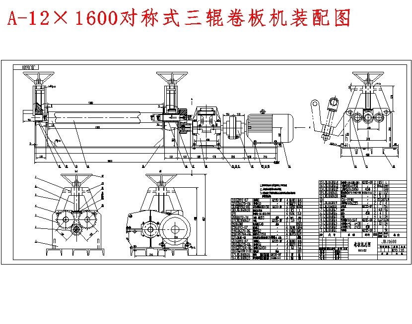 图纸预览图