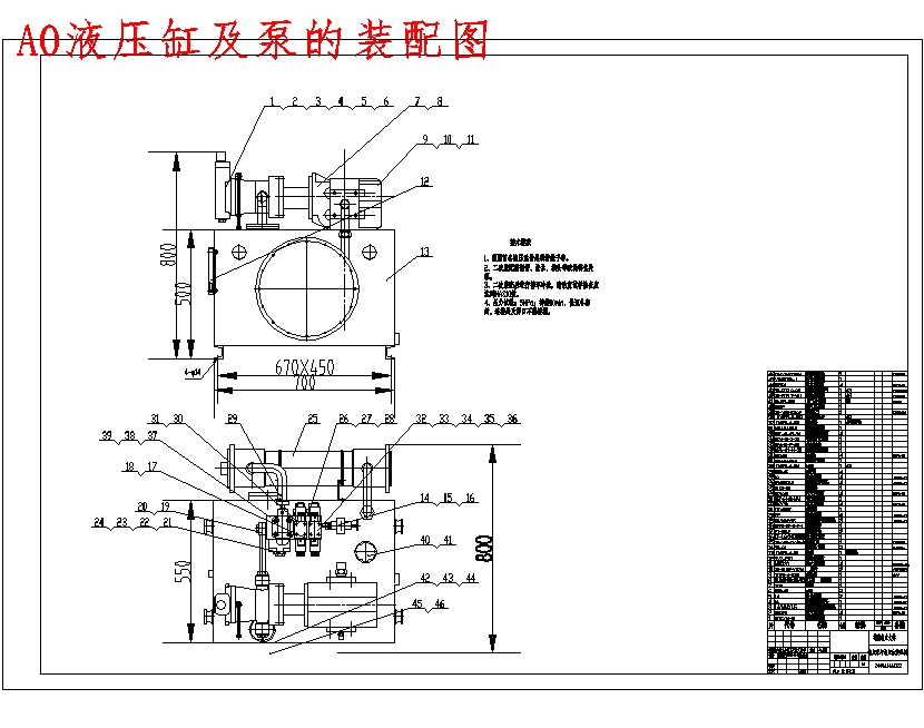 图纸预览图