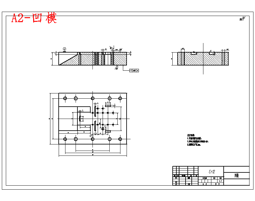 图纸预览图