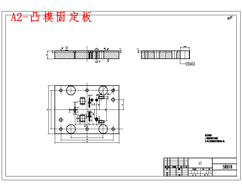 图纸预览图