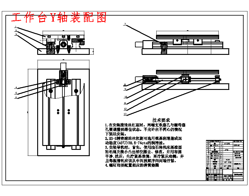 图纸预览图