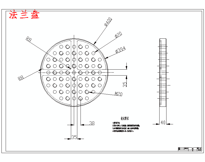 图纸预览图