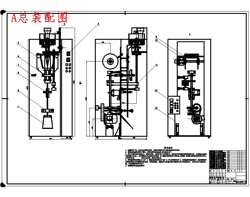 图纸预览图