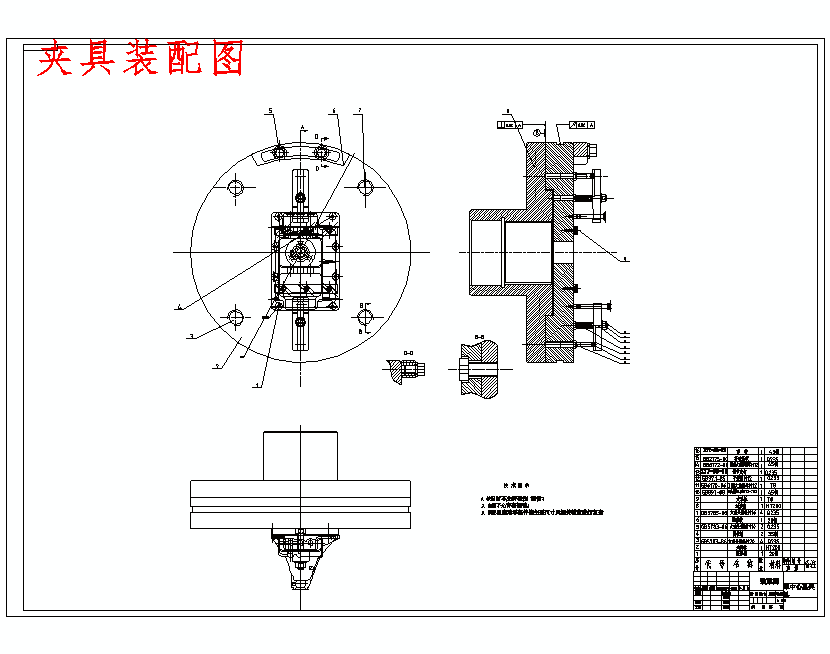 图纸预览图