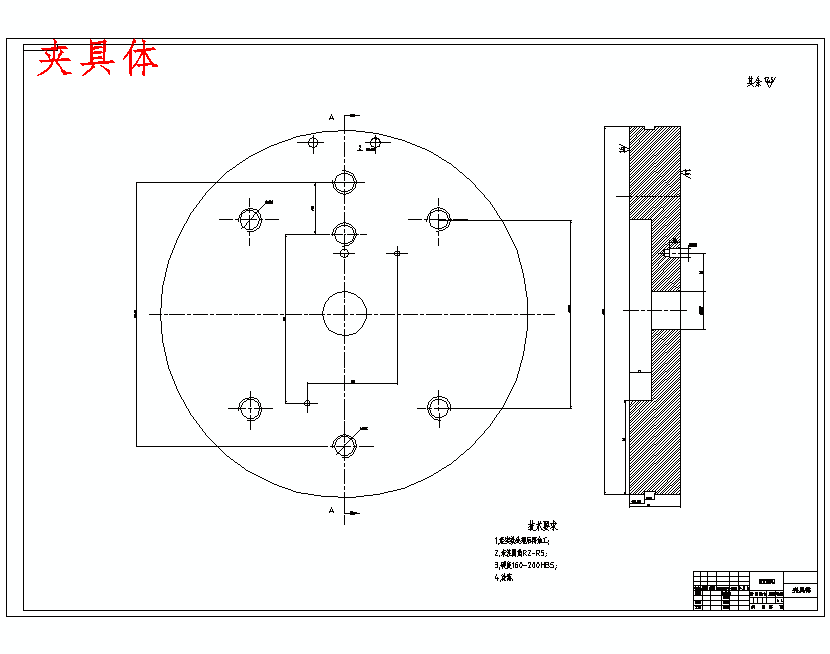 图纸预览图