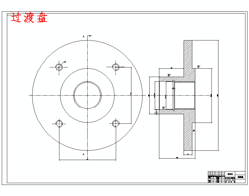 图纸预览图
