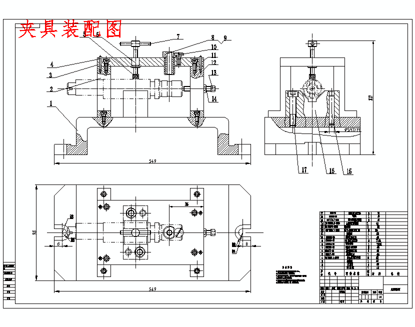 图纸预览图