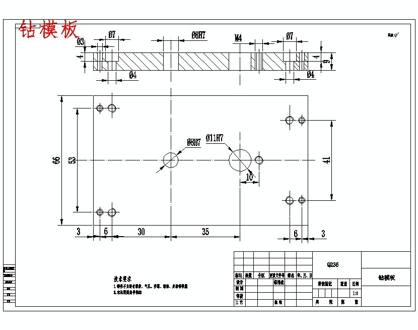 图纸预览图