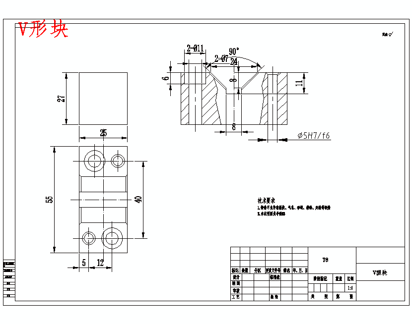 图纸预览图