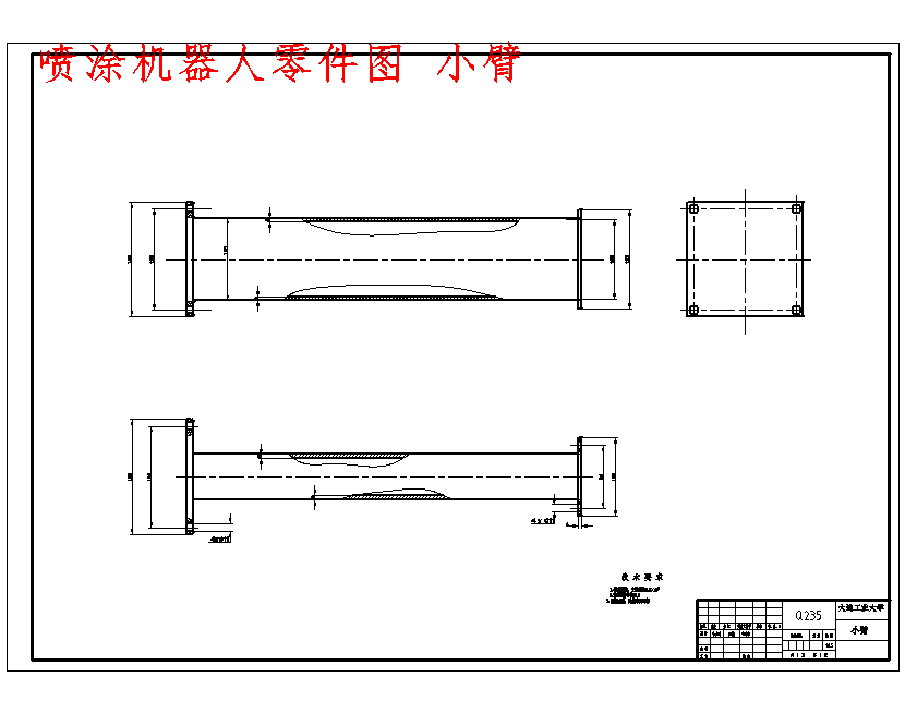 图纸预览图