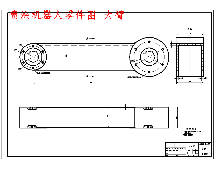 图纸预览图