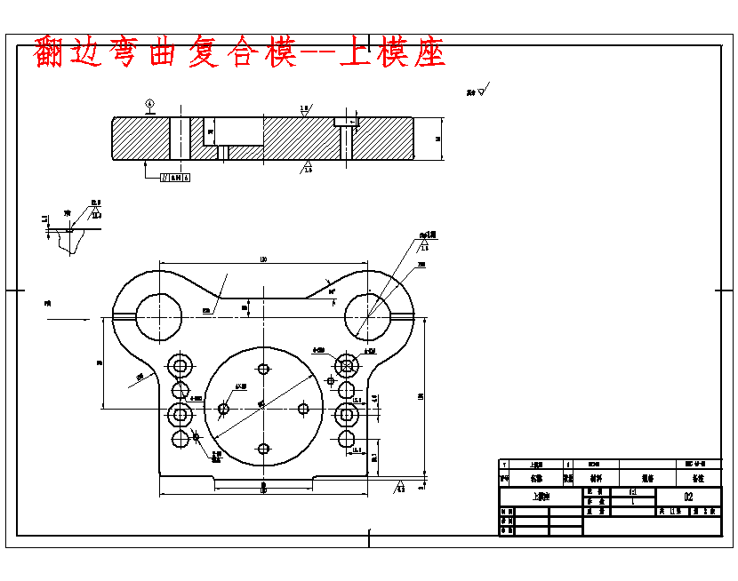 图纸预览图