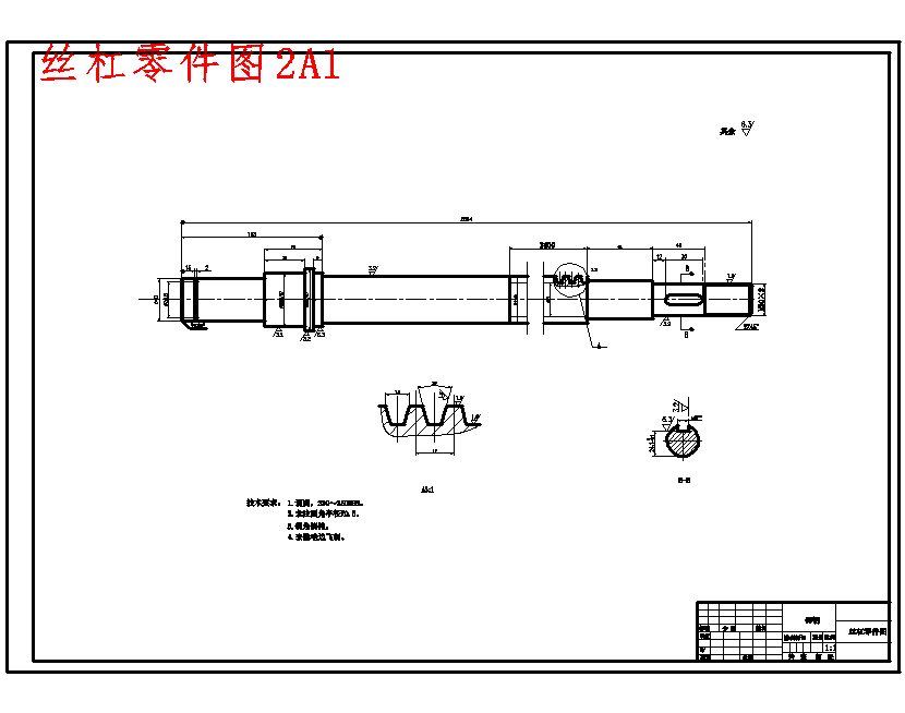 图纸预览图