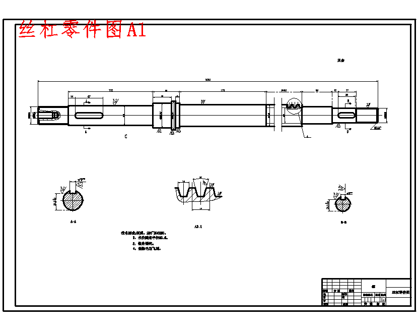 图纸预览图
