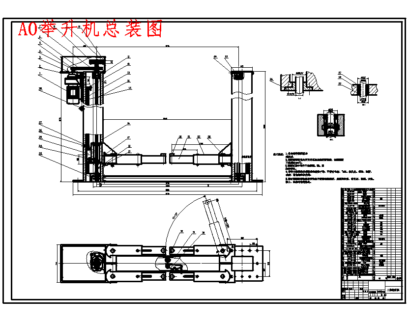 图纸预览图