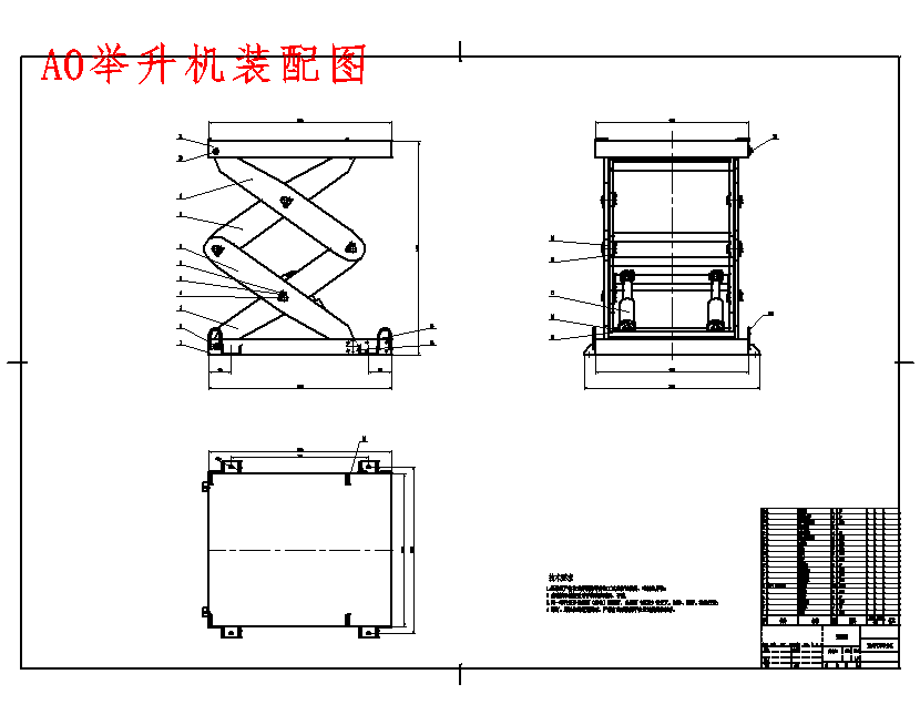 图纸预览图