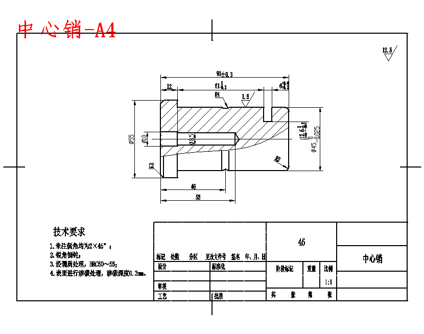 图纸预览图