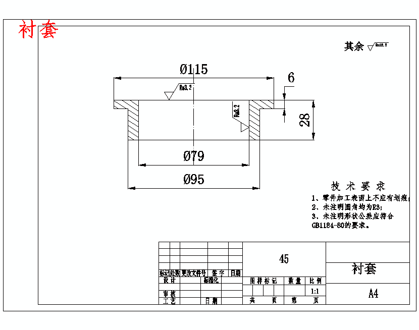 图纸预览图