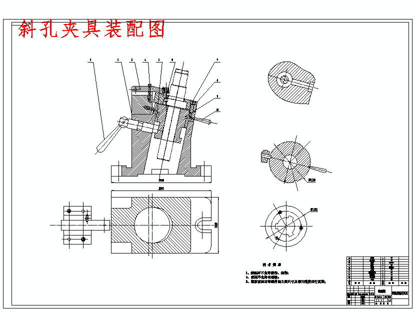 图纸预览图