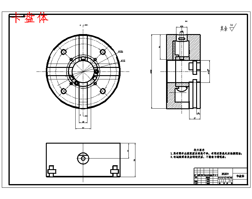 图纸预览图